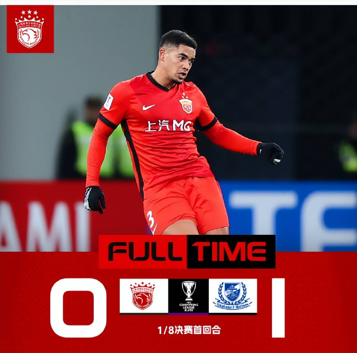 集结日上海海港备战亚洲杯;官宣签约细节流出;令人意外;心理建设被强调(上海最值得去的艺术馆) 集结日上海海港备战亚洲杯;官宣签约细节流出;令人意外;心理建设被强调(上海最值得去的艺术馆)