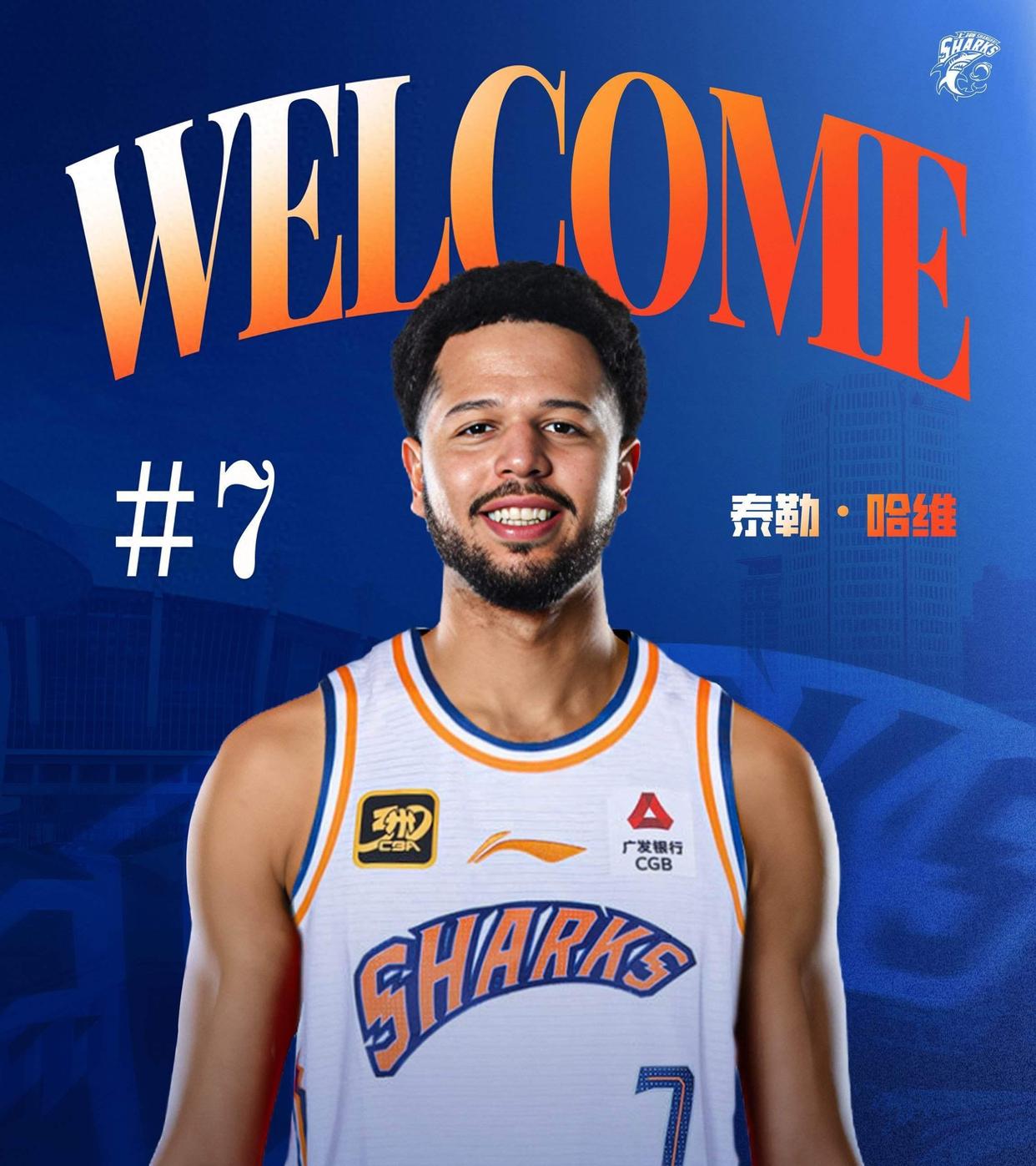 CBA激战迎终章 CBA激战迎终章