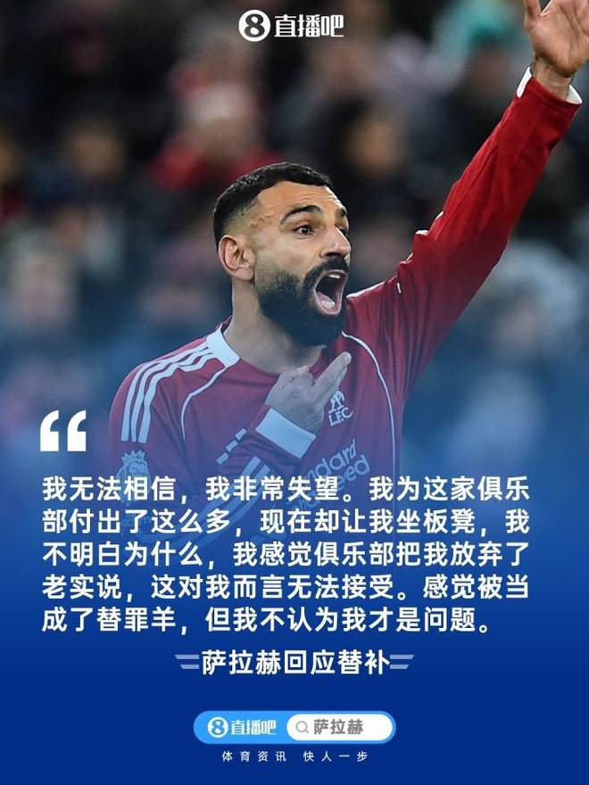 国王杯今晚再迎强敌,多伦多猛龙迎来里程碑,主帅态度:更衣室稳定,赛程密集仍需轮换的简单介绍 国王杯今晚再迎强敌,多伦多猛龙迎来里程碑,主帅态度:更衣室稳定,赛程密集仍需轮换的简单介绍