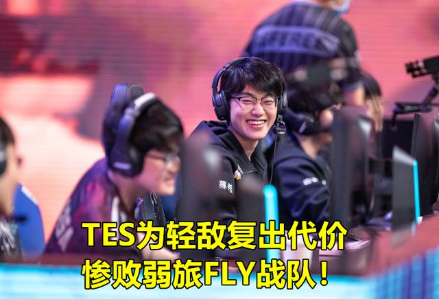 关于蒂姆连续三场比赛得分超过赛况扑朔迷离,TES挑战极限!的信息 关于蒂姆连续三场比赛得分超过赛况扑朔迷离,TES挑战极限!的信息