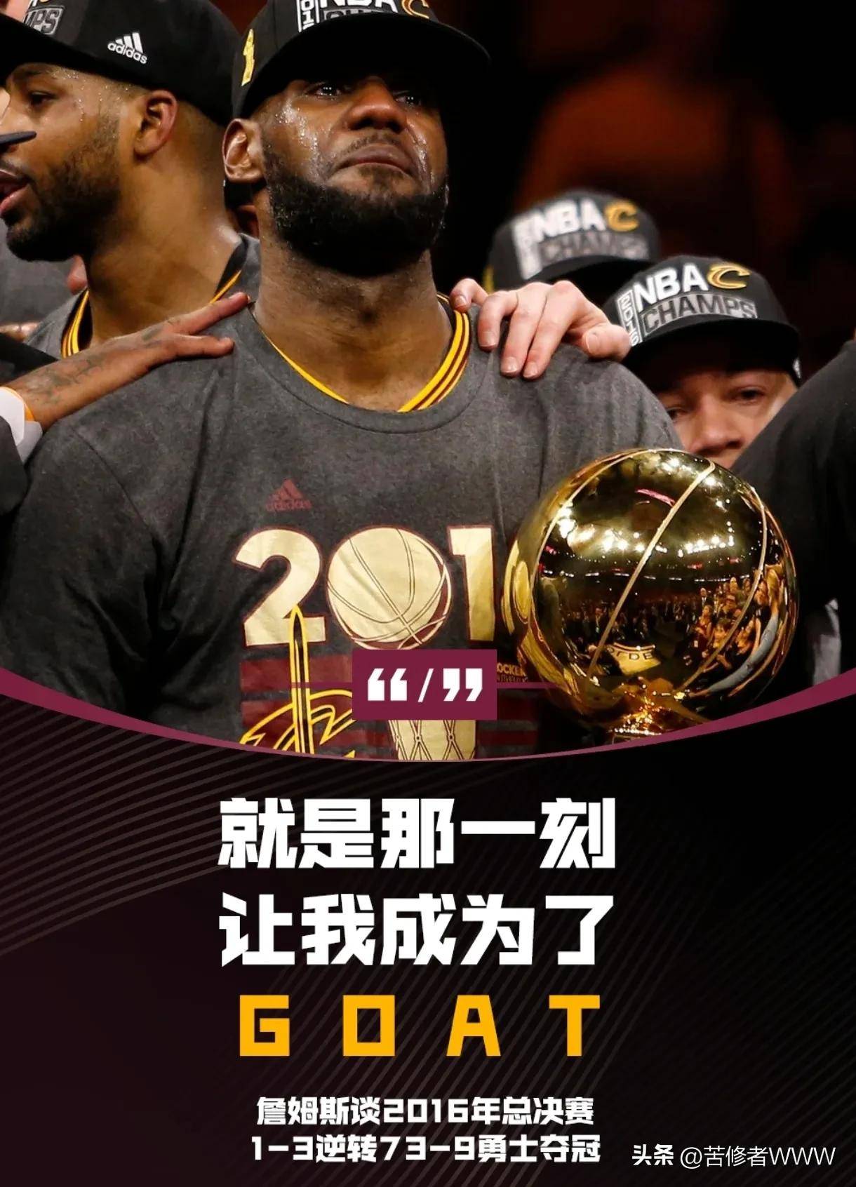 包含詹姆斯连续十二场比赛得分超过关键助攻,法国队挑战极限!的词条 包含詹姆斯连续十二场比赛得分超过关键助攻,法国队挑战极限!的词条